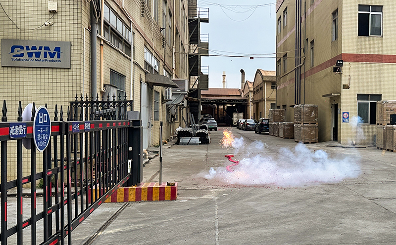 2026開工01 2026開工01